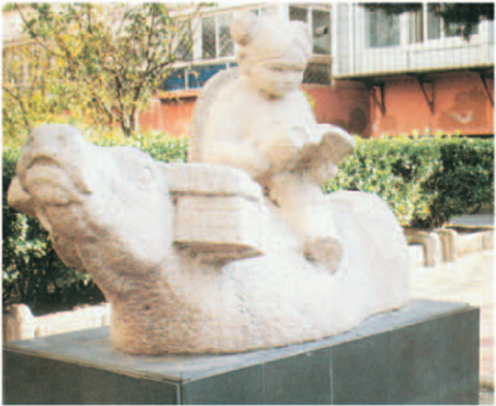 煙臺正陽街---王冕勤讀（花崗巖）